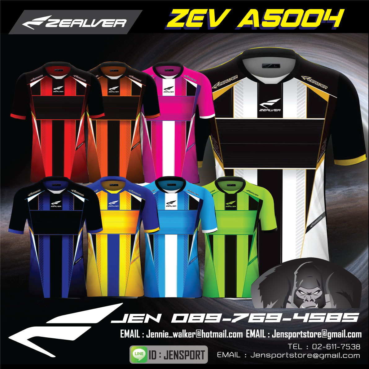​Zealver ZEV-A5004