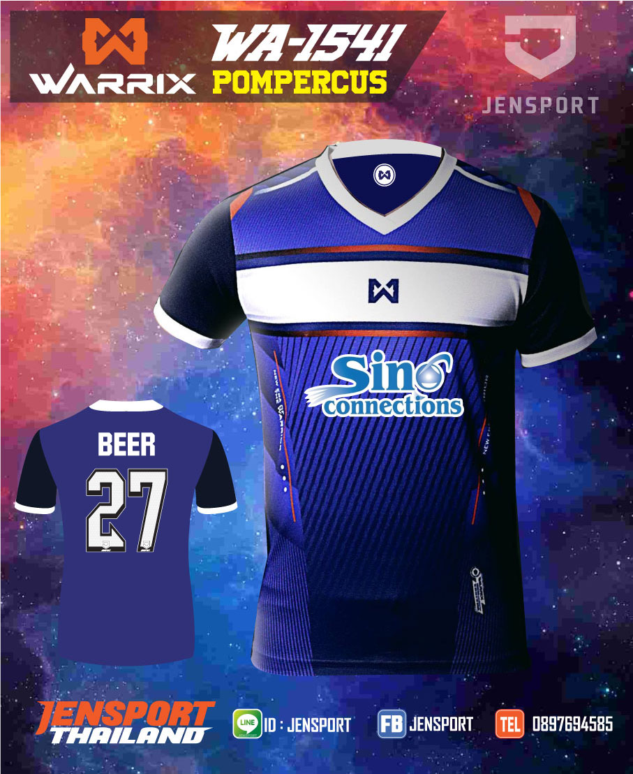 ทีม SINO CONNECTIONS เสื้อฟุตบอล WARRIX POMPERCUS WA-1541-สีน้ำเงิน-กรมท่า