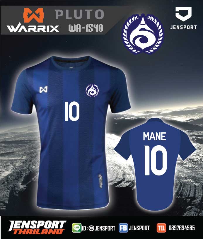 เสื้อฟุตบอล Warrix WA-1548 รามาธิปดี