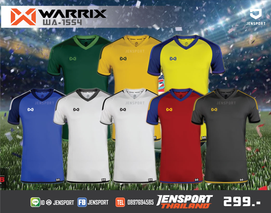 เสื้อฟุตบอล WARRIX รุ่น WA-1554 ใหม่ ปี 2018!!