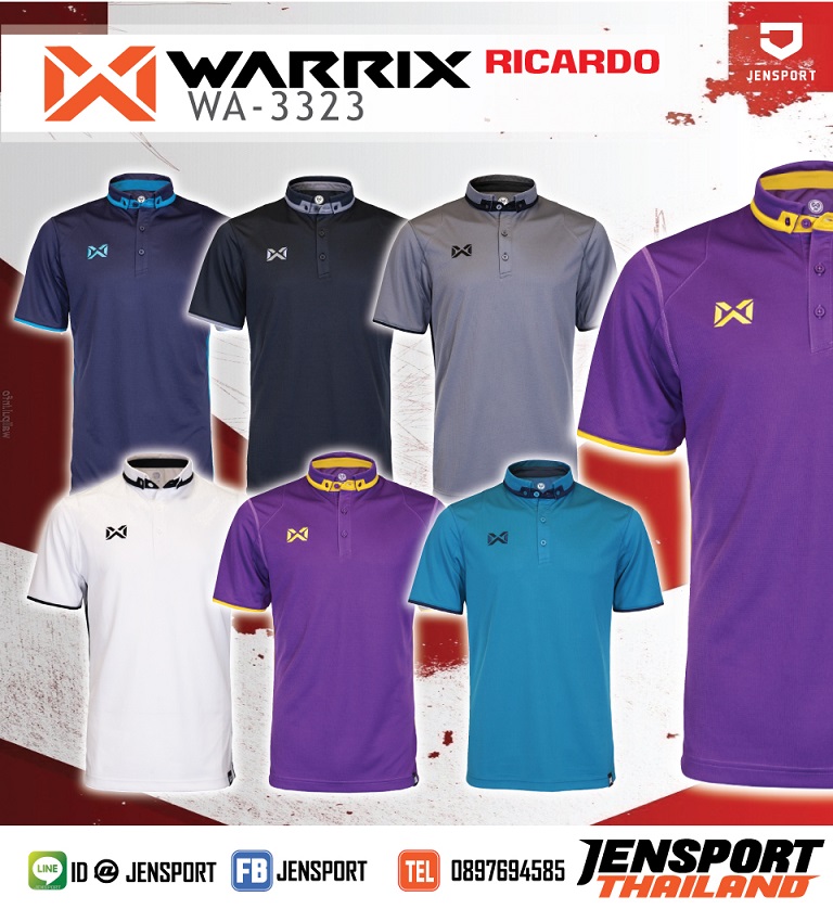 เสื้อฟุตบอลคอปกสุดหรู ยี่ห้อ WARRIX  รุ่น WA-3323 RICARDO
