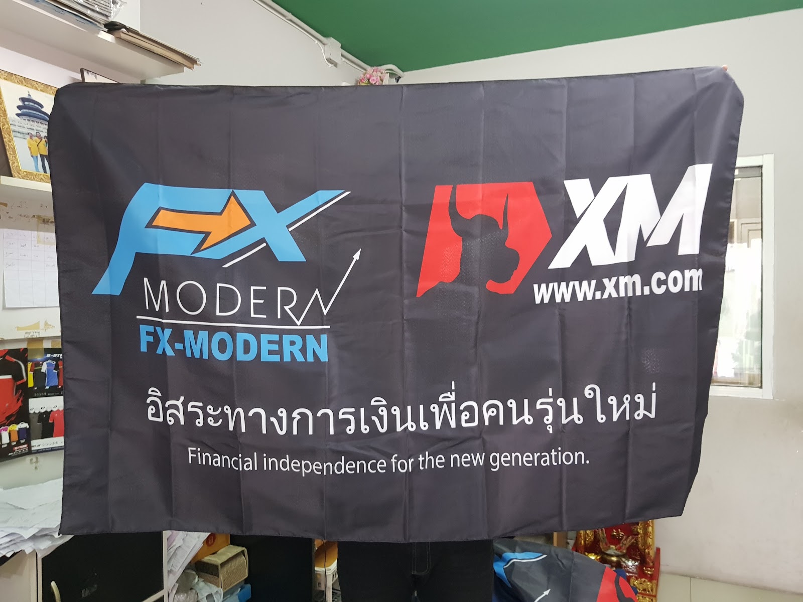 ธง FXTRADE งาน event