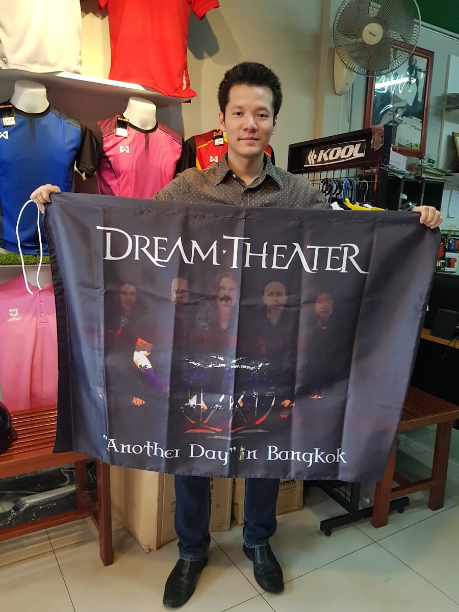 ธง dream theather