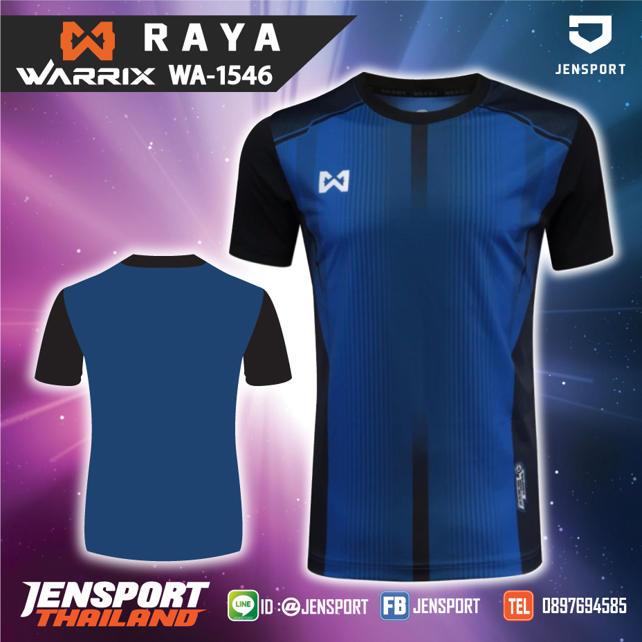 เสื้อฟุตบอล WARRIX-1546-RAYA-สีกรมท่า