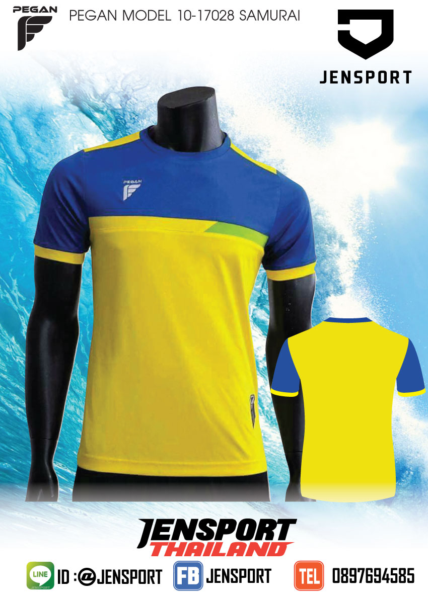 เสื้อฟุตบอล pegan 10 17028 Sumurai สีน้ำเงินเหลือง