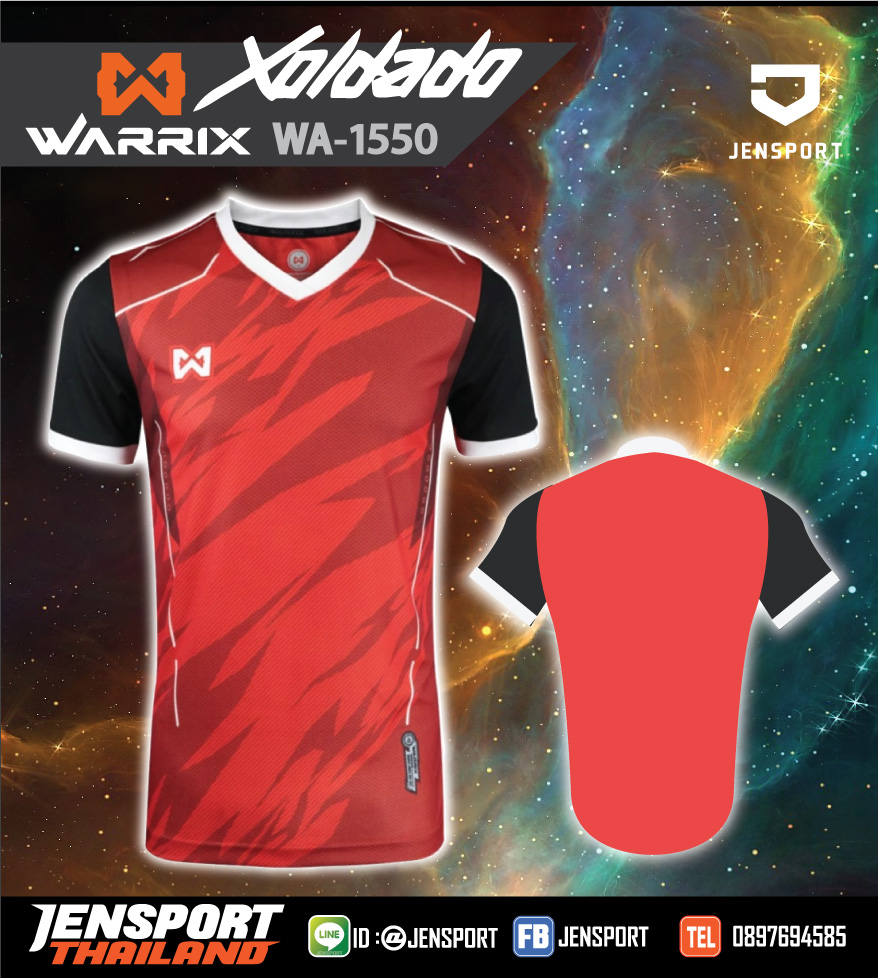 เสื้อฟุตบอล-Warrix-WA-1550-XOLDADO-สีแดง