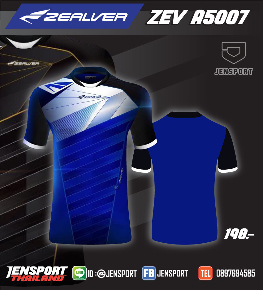 เสื้อฟุตบอล-Zealver-รุ่น-A5007-สีน้ำเงิน
