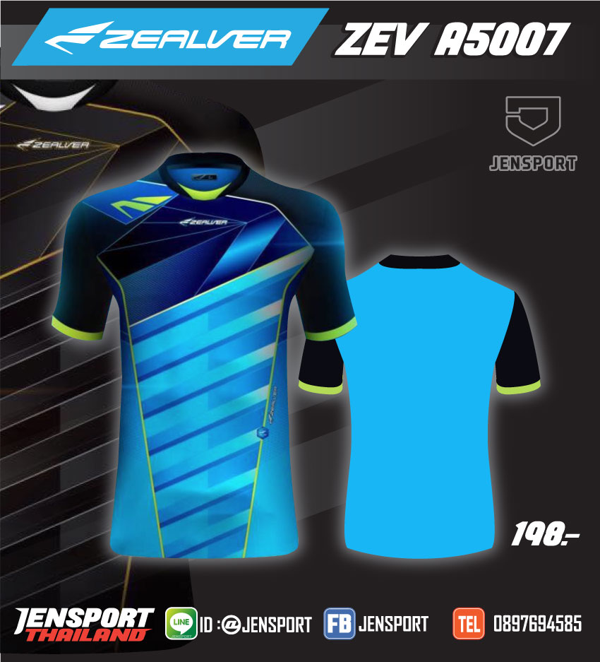 เสื้อฟุตบอล-Zealver-รุ่น-A5007-สีฟ้า
