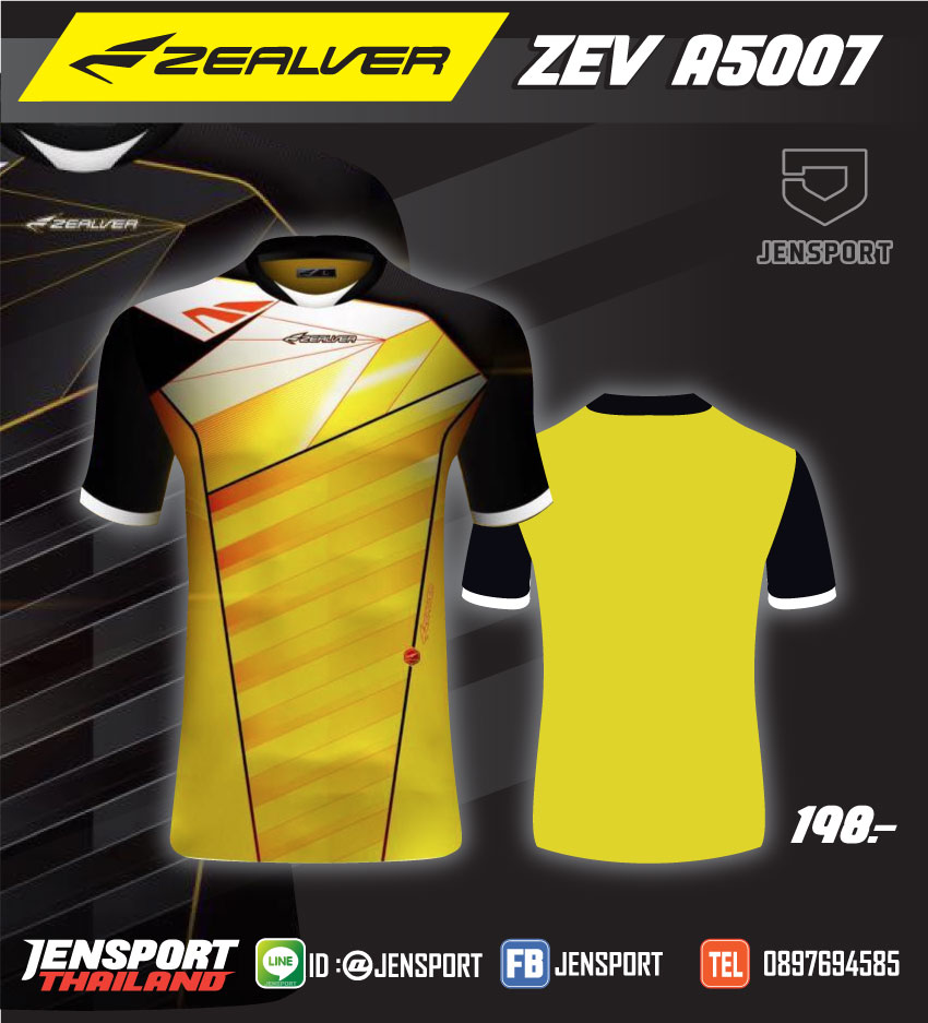 เสื้อฟุตบอล-Zealver-รุ่น-A5007-สีเหลือง
