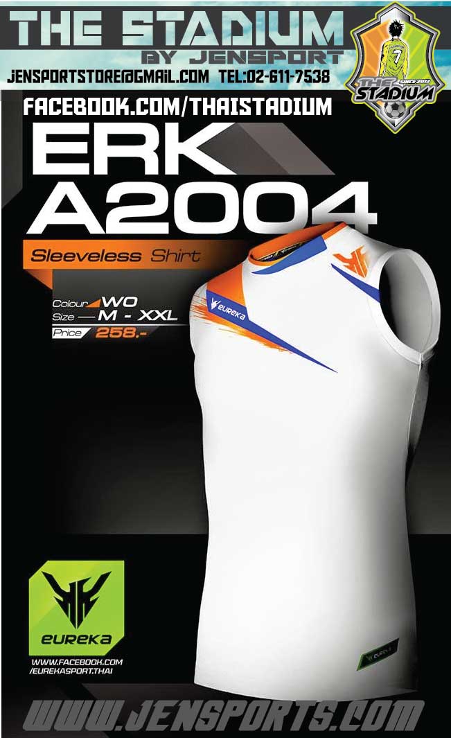 เสื้อแขนกุด EUREKA ERK-A2004 สีขาว