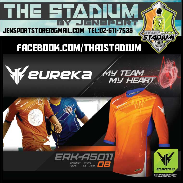เสื้อ EUREKA ERK-A5011 สีส้ม