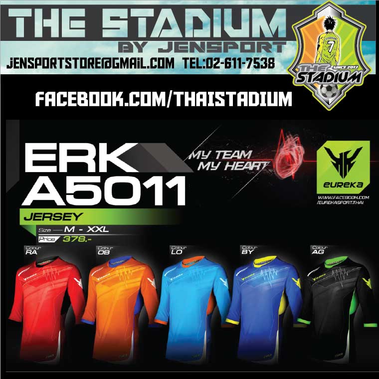 เสื้อ EUREKA ERK-A5011 ทุกสี