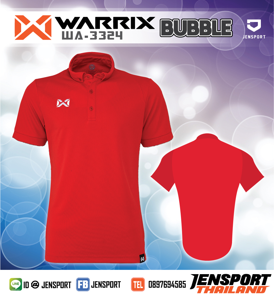 เสื้อ-Warrix-WA3324-สีแดง