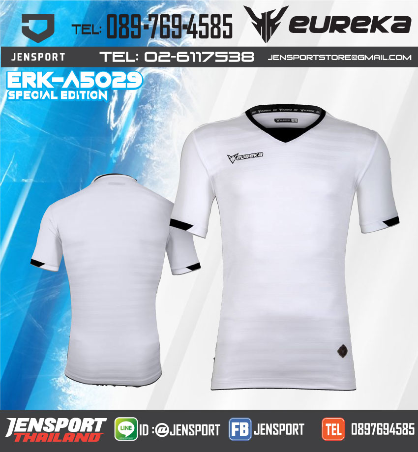 Eureka-ERK-A5029-SPECIAL-สีขาว