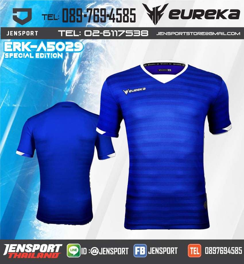 Eureka-ERK-A5029-SPECIAL-สีน้ำเงิน
