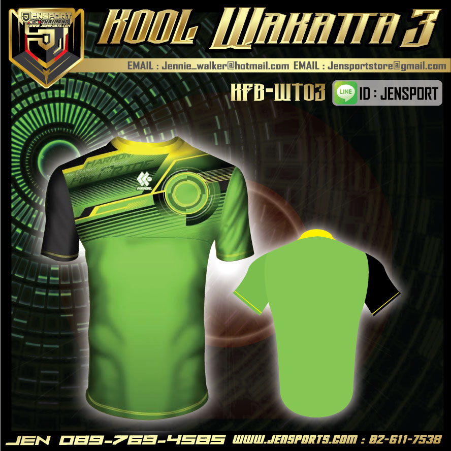 KOOL SPORT WAKATTA 3 สีเขียว