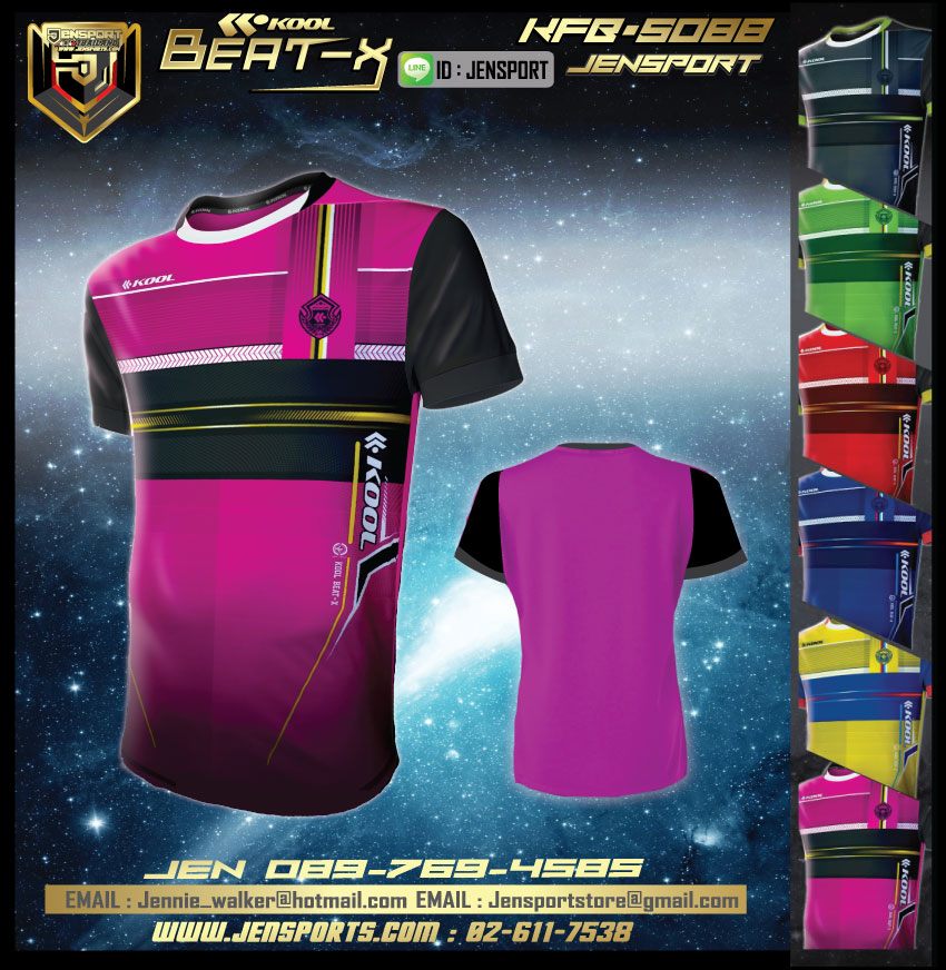 KOOL SPORT KFB-S088 BEAT-X ปี 2016 สีชมพู