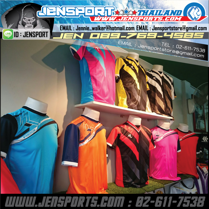 REAL เสื้อกีฬา ใหม่ล่าสด