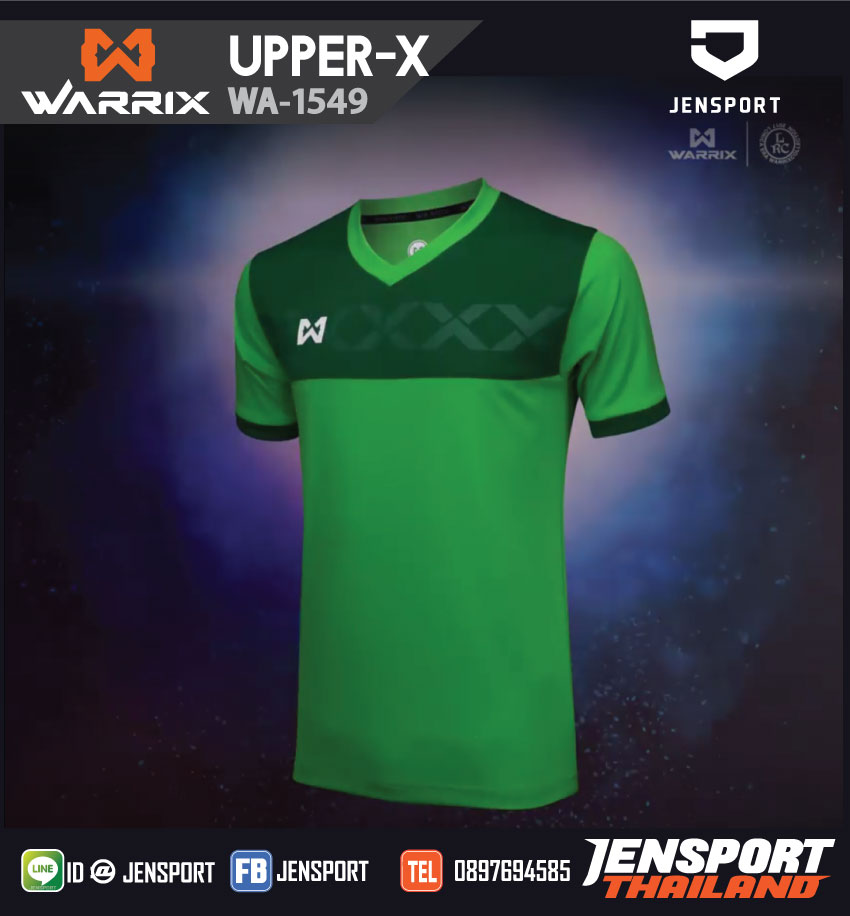 Warrix-WA-1549-UPPER-X-สีเขียว