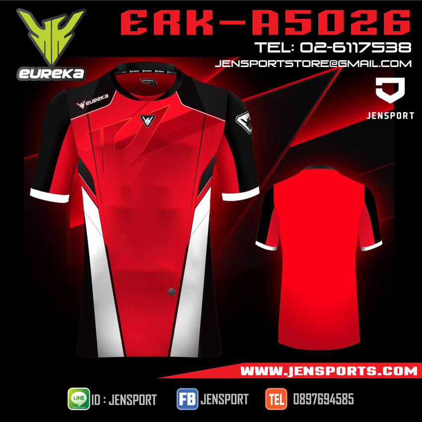 eureka-erk-a5026-สีแดง