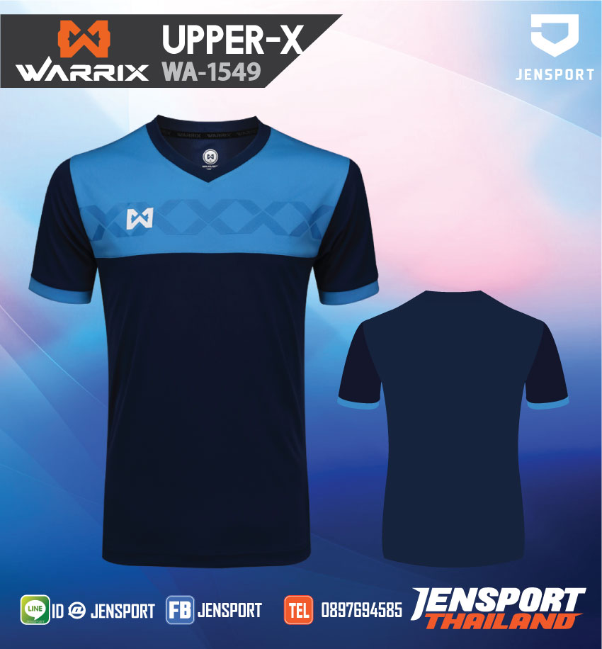 warrix-1549-Upper-X-สีกรมท่า