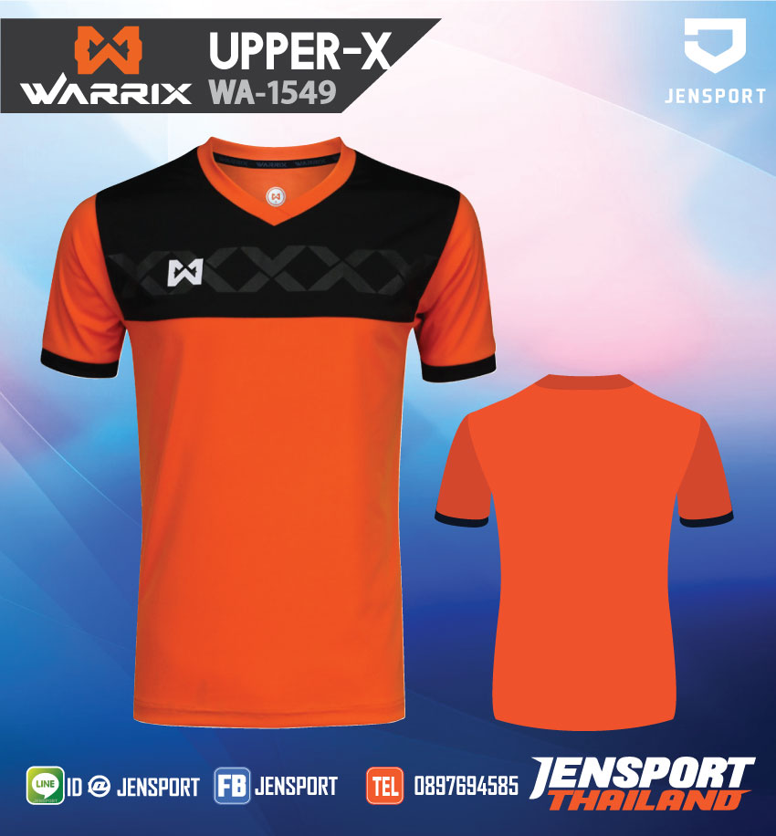 warrix-1549-Upper-X-สีส้ม