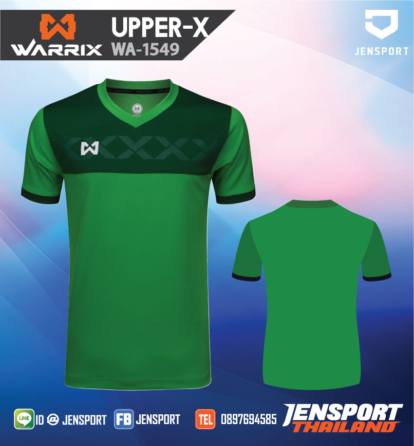 warrix-1549-Upper-X-สีเขียว