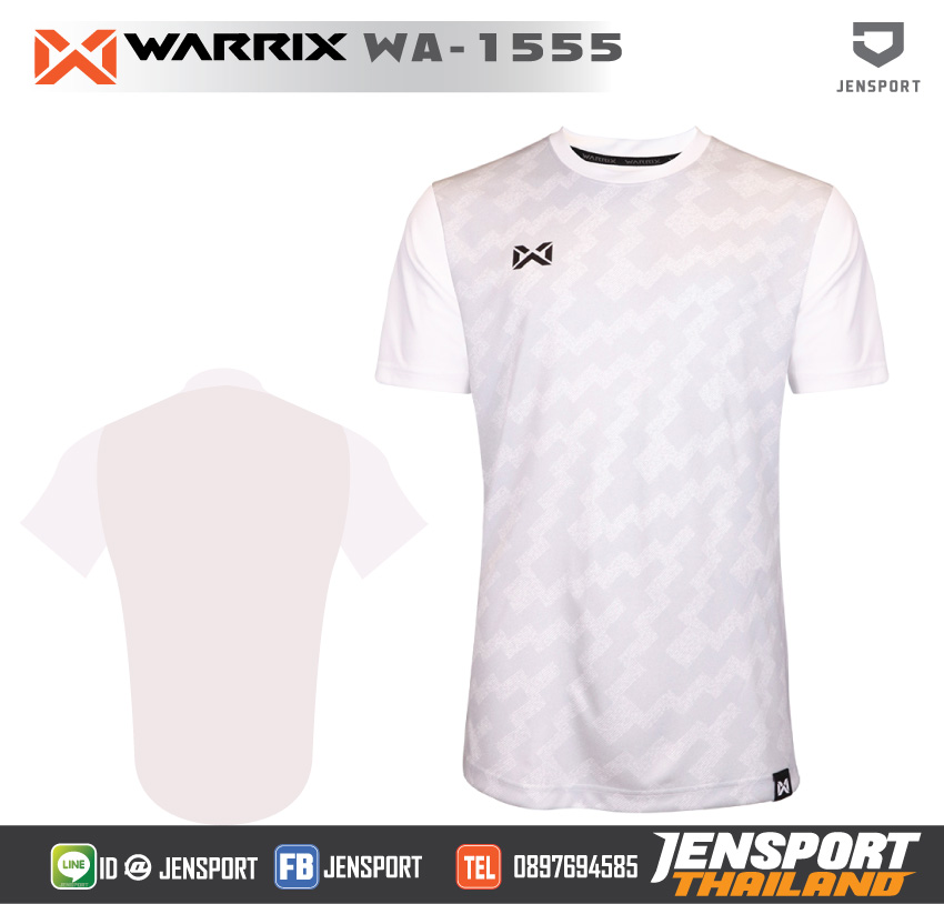 warrix-1555-สีขาว