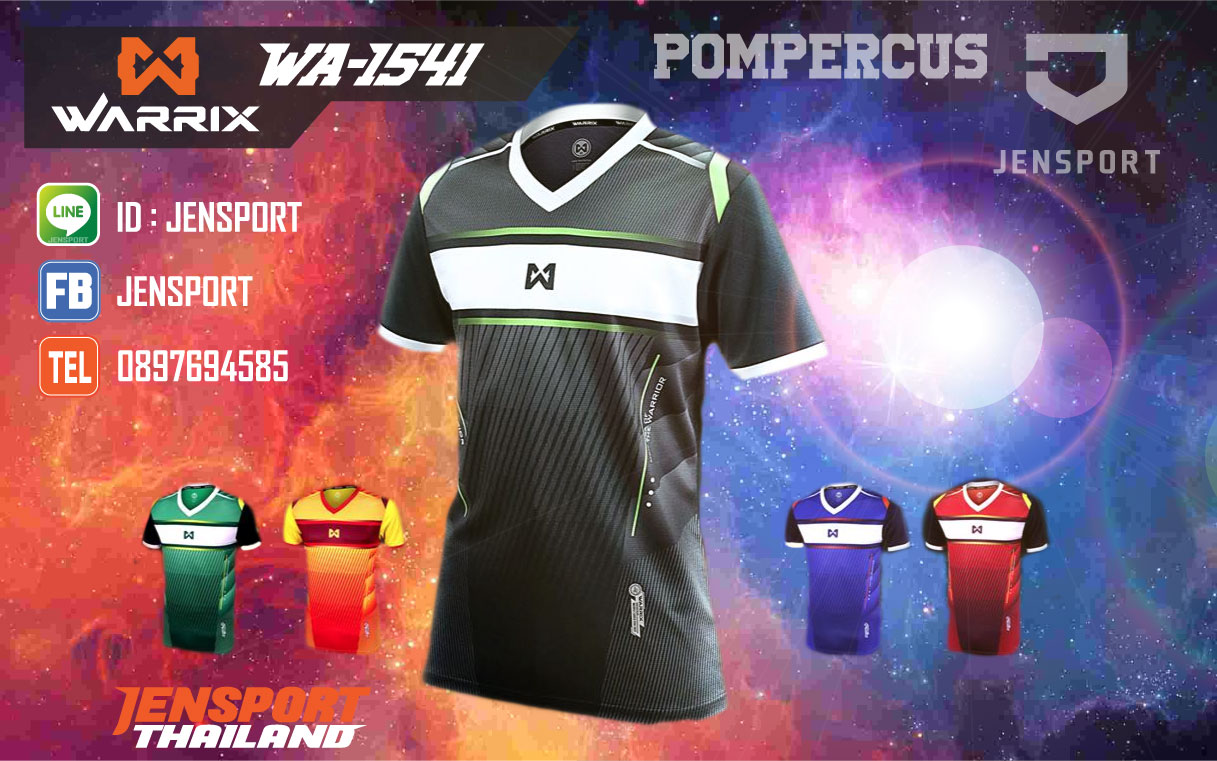 ​เสื้อฟุตบอล Warrix รุ่น WA-1541 POMPERCUS