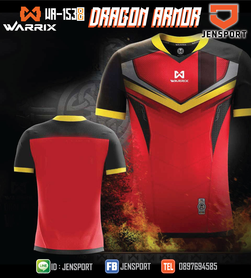 Warrix รุ่น Dragon Armor สีแดง