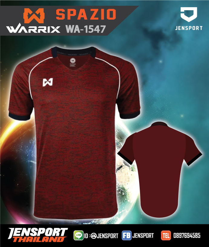 warrix-spazio-1547-สีแดงเลือดหมู