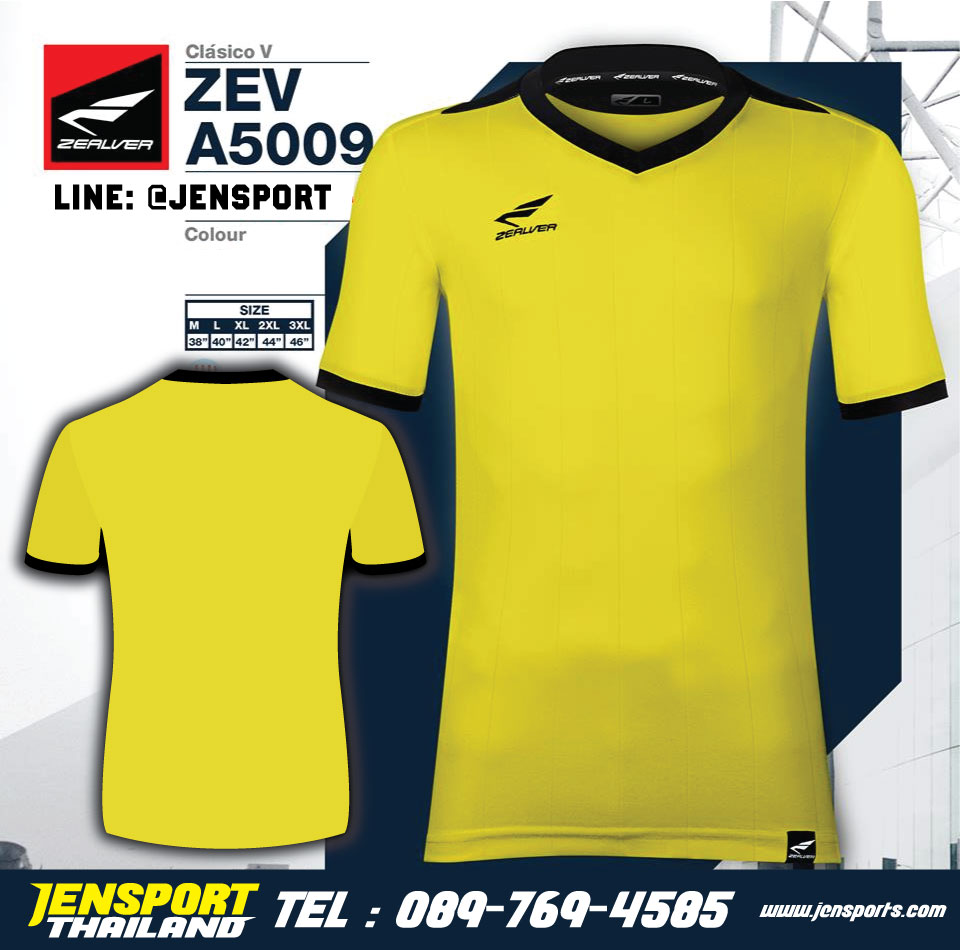 zealver-Zev-A5009-สีเหลือง