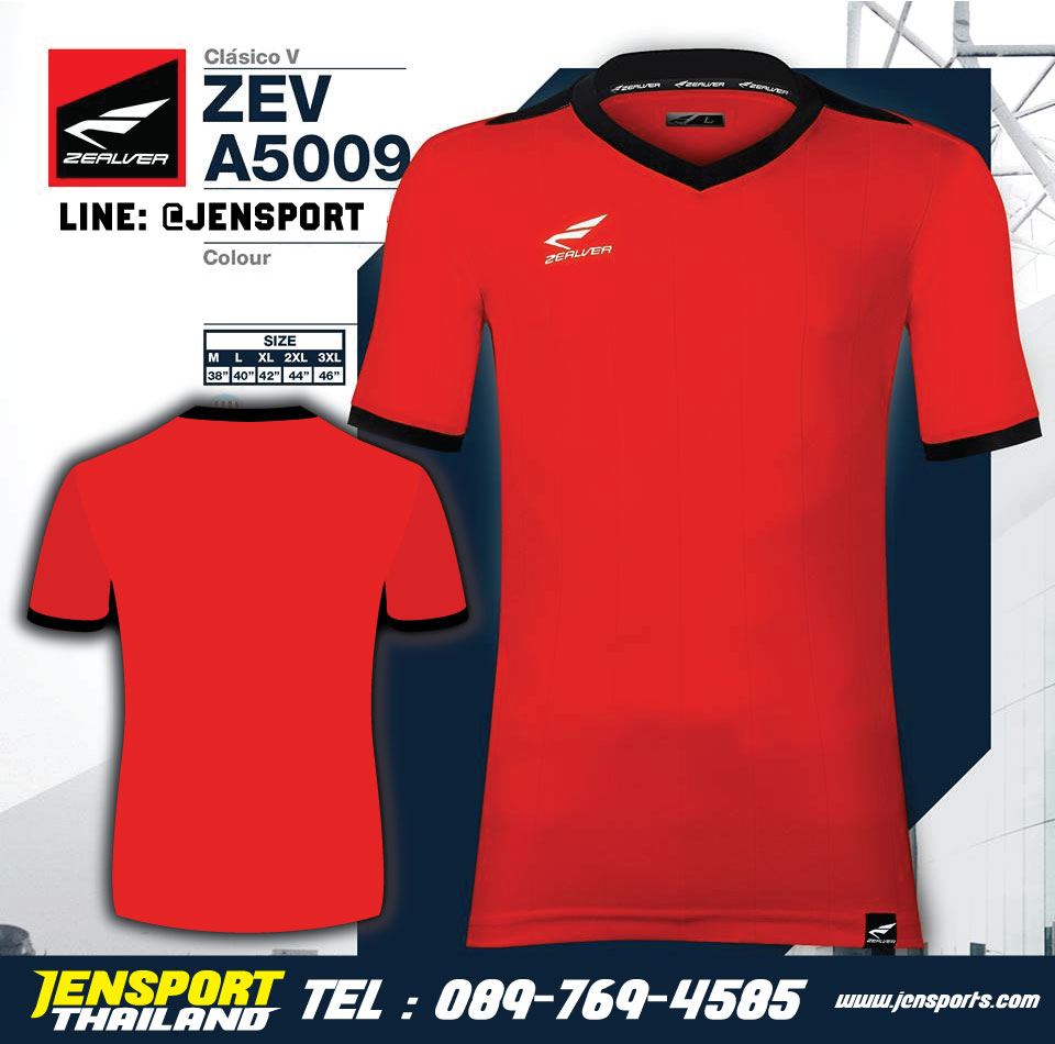 zealver-Zev-A5009-สีแดง