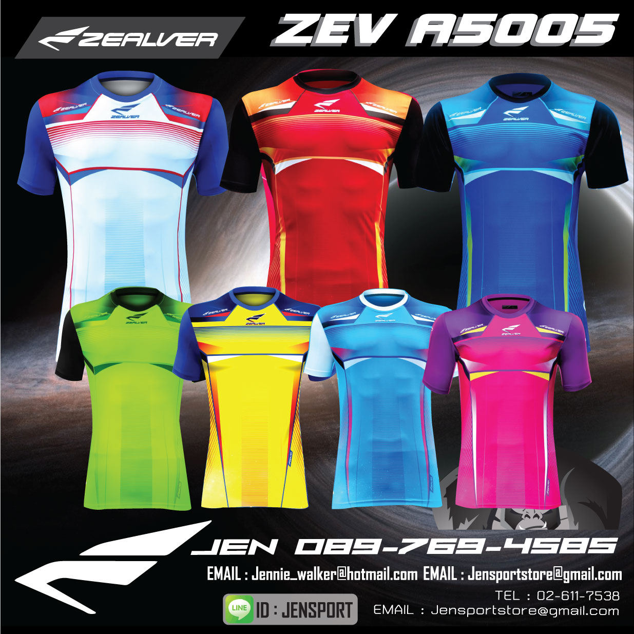 zealver-zev-a5005
