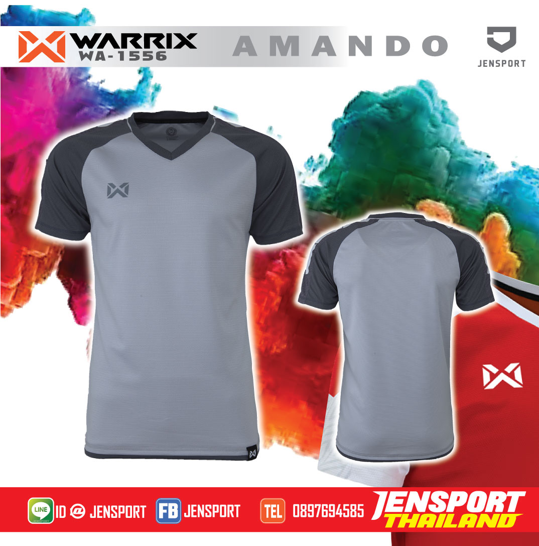 เสื้อ ฟุตบอล warrix WA 1556 สีเทา