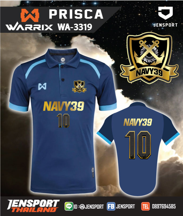 เสื้อ Warrix รุ่น WA-3319 ทีม NAVY 39 ปี 2017 2