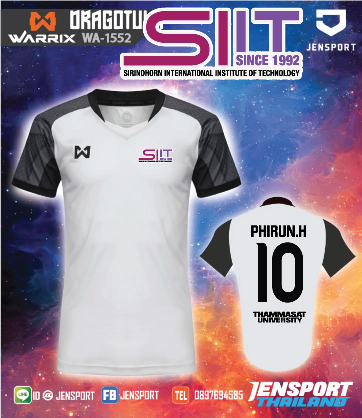 เสื้อ Warrix WA-1552 สีขาว ทีม SIIT Sirindhorn International Institute of Technolog ฟ้อน ทีมชาติไทย 2017