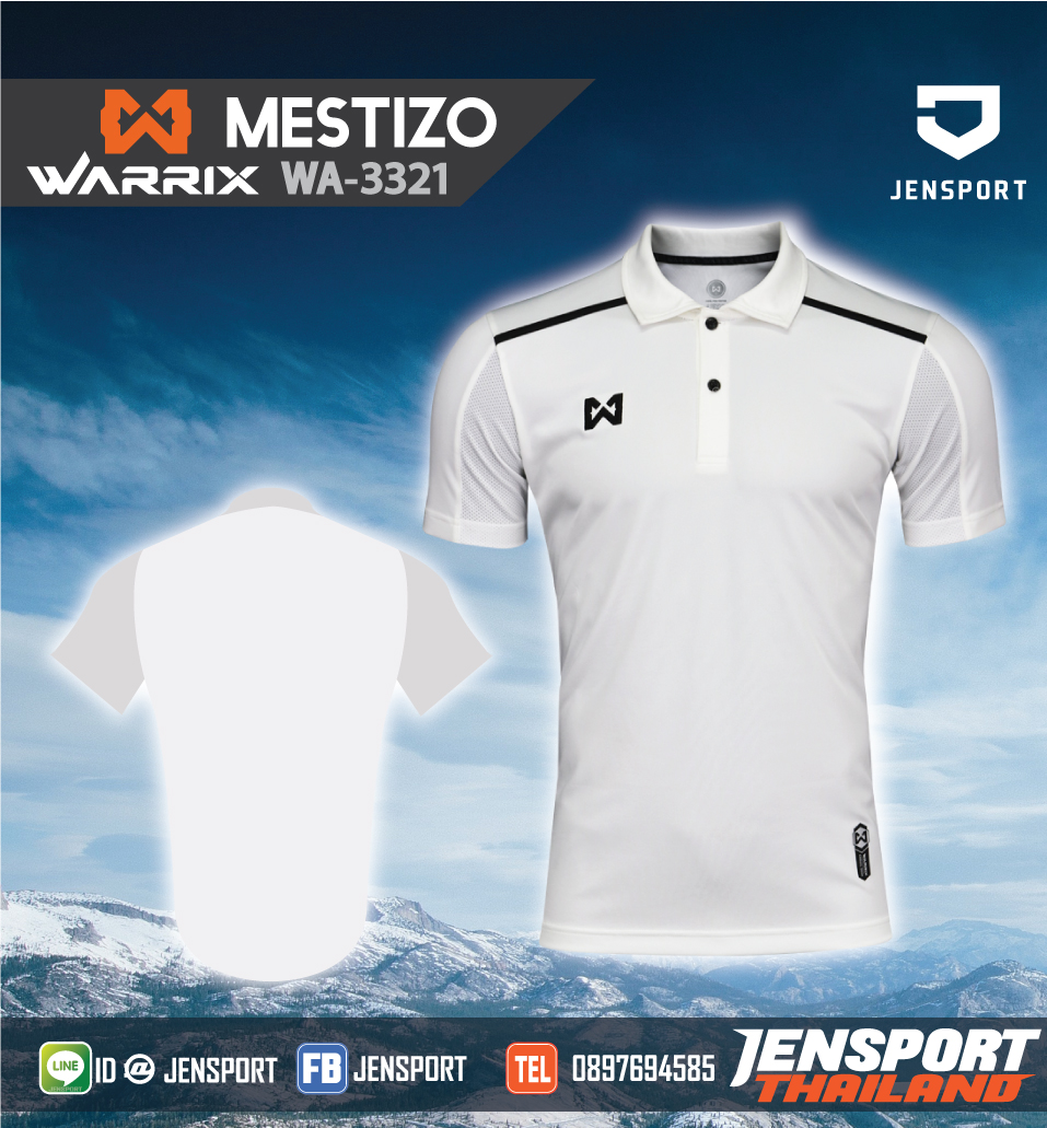 เสื้อบอล Warrix WA-3321 Mestizo สีขาว