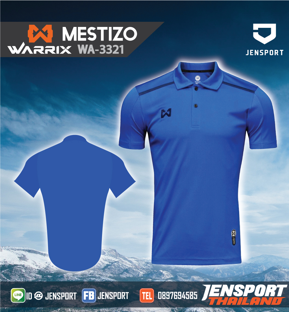 เสื้อบอล Warrix WA-3321 Mestizo สีน้ำเงิน