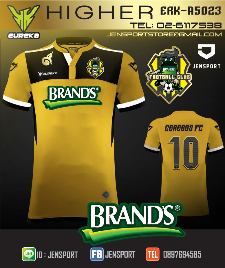 เสื้อฟุตบอล ยูเรก้า รุ่น ERK-A5023 สีทอง ทีม brands cerebos