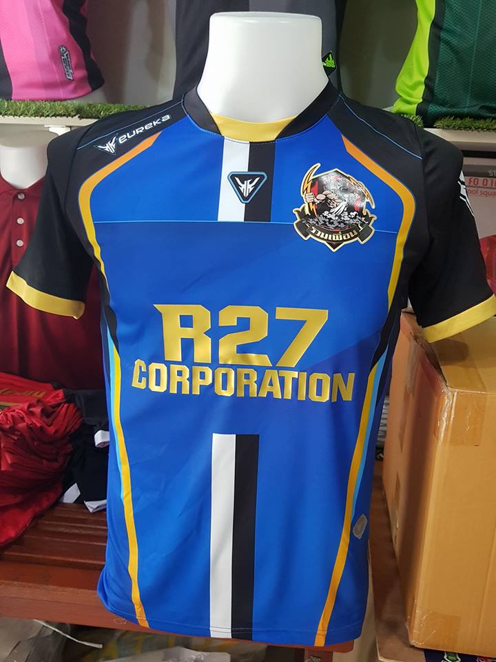 เสื้อฟุตบอล ยูเรก้า สีน้ำเงิน ทีม รวมเพื่อน R27