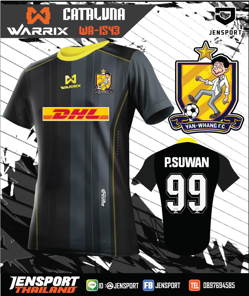 เสื้อฟุตบอล WARRIX รุ่น WA-1543 สีดำ ทีม YANWHANG-DHL