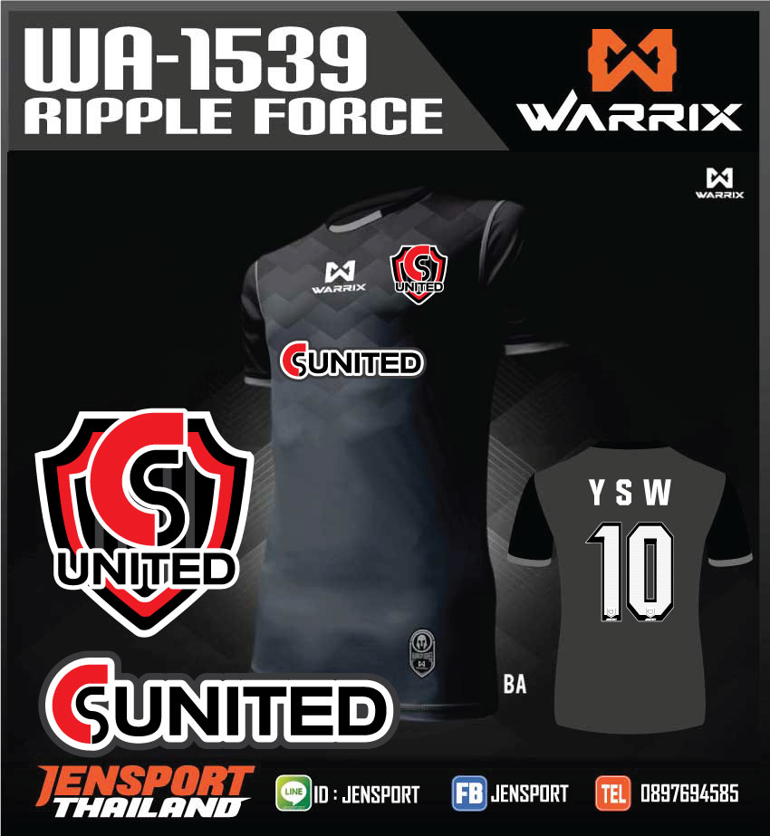 เสื้อฟุตบอล Warrix รุ่น WA-1539 สีดำ ทีม CS UNITED