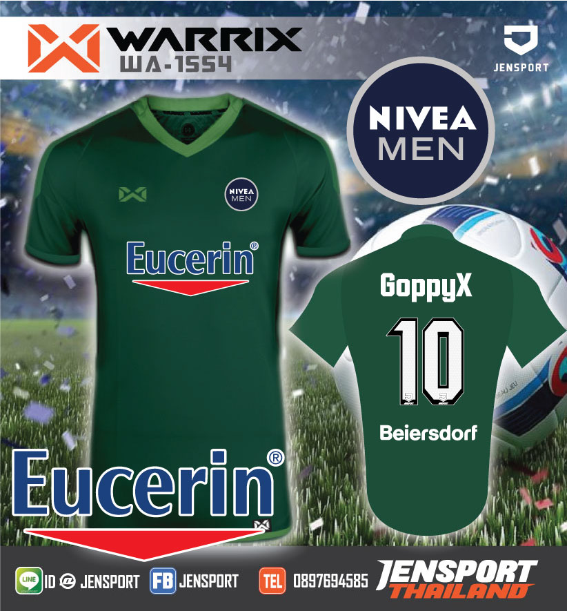 เสื้อฟุตบอล Warrix รุ่น WA1554 Nivea men EUCERIN