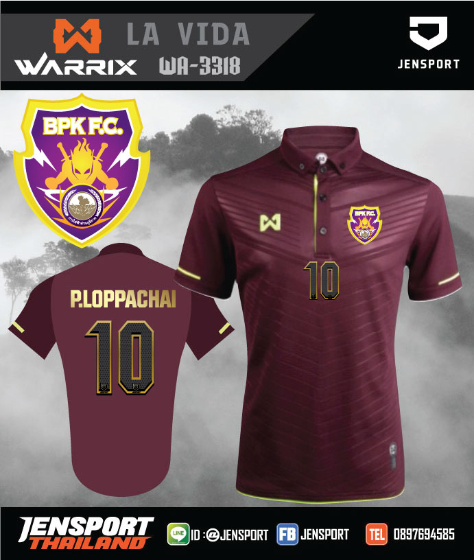 เสื้อฟุตบอล Warrix WA3318 สีเลือดหมู BPK-FC-GOLD