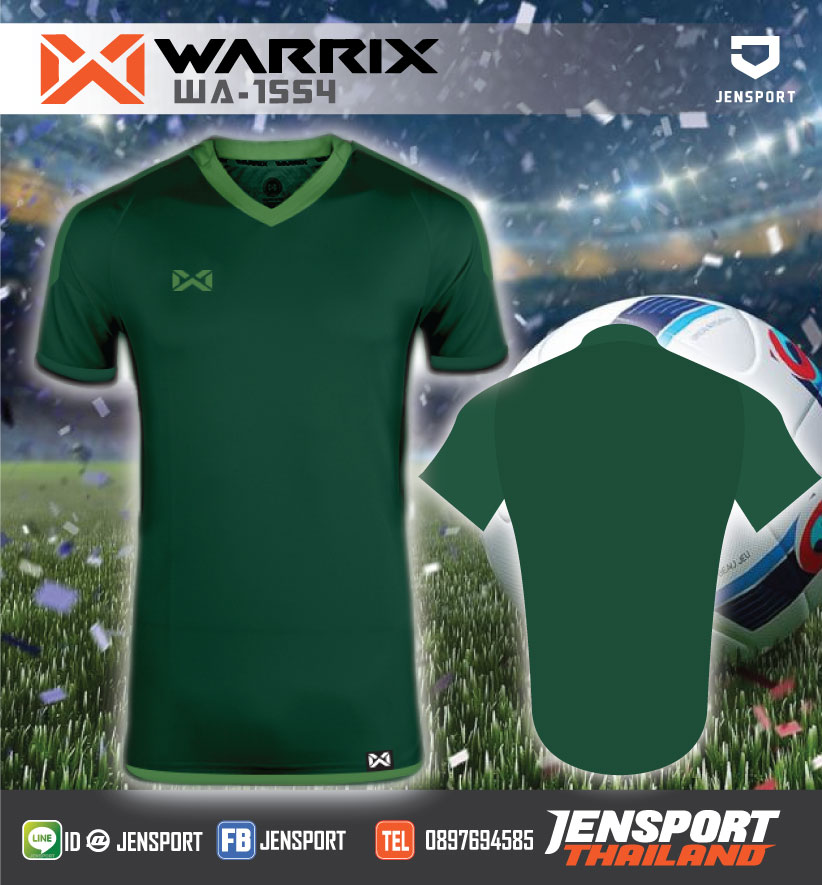 เสื้อฟุตบอล-Warrix-WA1554-สีเขียว