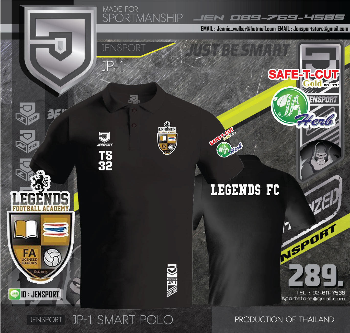 POLO ผ้ากีฬา ยี่ห้อ เจนสปอร์ต สีดำ ทีม LEGENDS-FC