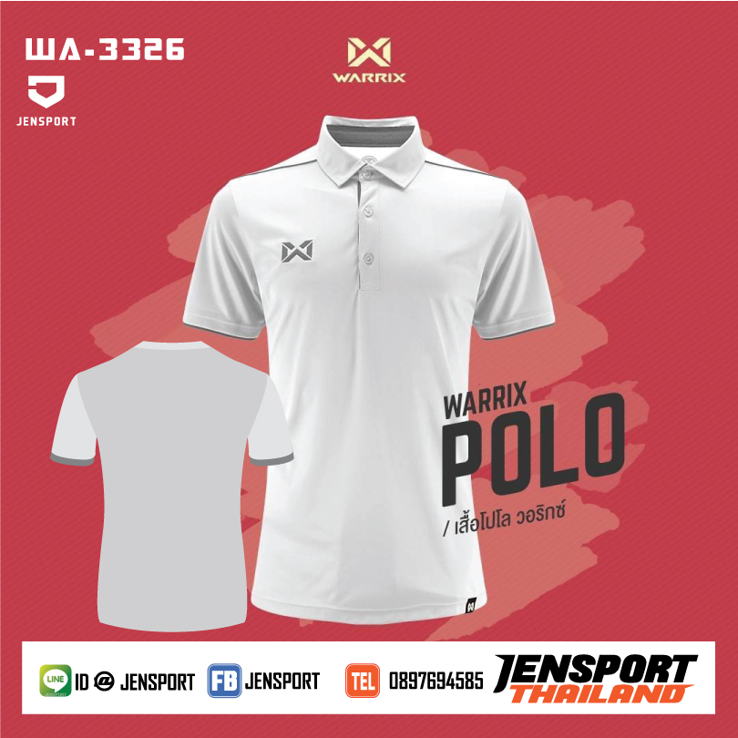 Warrix-WA-3326-สีขาว