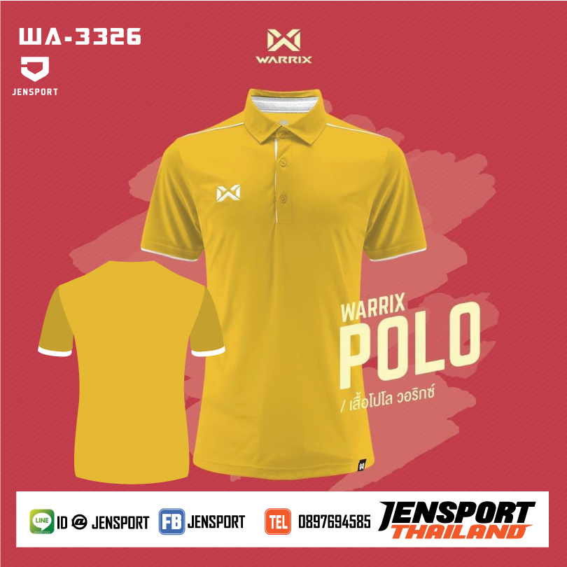 Warrix-WA-3326-สีทอง