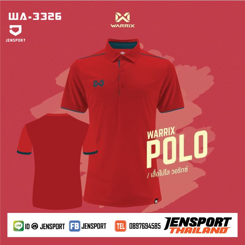 Warrix-WA-3326-สีแดง